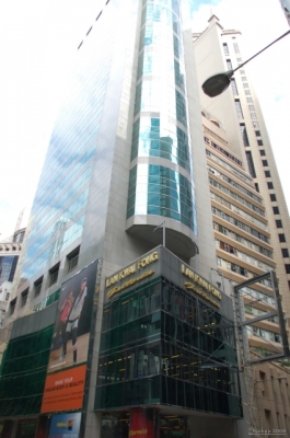 Lan Kwai Fong za dne
