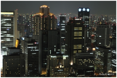 Klíčová slova: Soukup Daniel photos fotografie Japan Japonsko travel cestovn pamtky