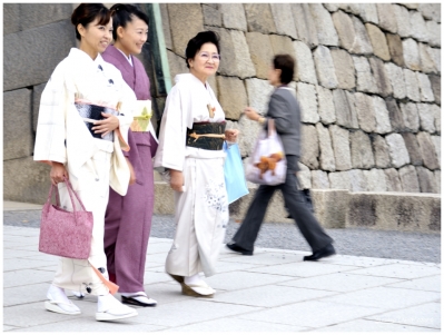 Klíčová slova: Soukup Daniel photos fotografie Japan Japonsko travel cestovn pamtky