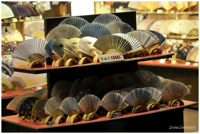 Klíčová slova: Soukup Daniel photos fotografie Japan Japonsko travel cestovn pamtky