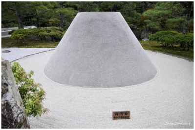 Klíčová slova: Soukup Daniel photos fotografie Japan Japonsko travel cestovn pamtky