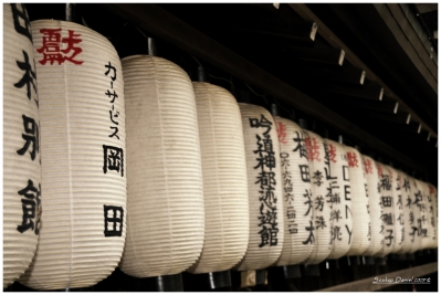 Klíčová slova: Soukup Daniel photos fotografie Japan Japonsko travel cestovn pamtky