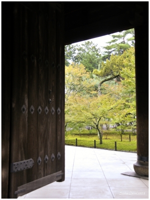 Klíčová slova: Soukup Daniel photos fotografie Japan Japonsko travel cestovn pamtky