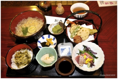 Klíčová slova: Soukup Daniel photos fotografie Japan Japonsko travel cestovn pamtky