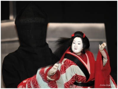 Klíčová slova: Soukup Daniel photos fotografie Japan Japonsko travel cestovn pamtky