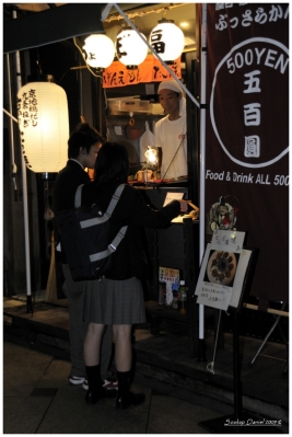 Klíčová slova: Soukup Daniel photos fotografie Japan Japonsko travel cestovn pamtky