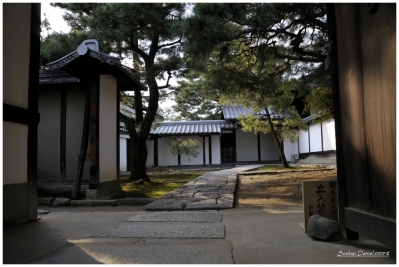 Klíčová slova: Soukup Daniel photos fotografie Japan Japonsko travel cestovn pamtky