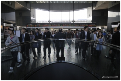 Klíčová slova: Soukup Daniel photos fotografie Japan Japonsko travel cestovn pamtky