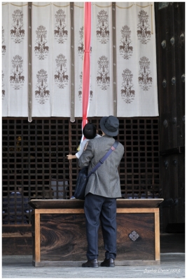 Klíčová slova: Soukup Daniel photos fotografie Japan Japonsko travel cestovn pamtky