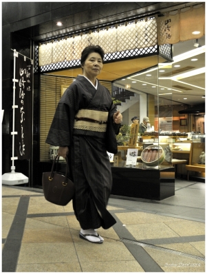 Klíčová slova: Soukup Daniel photos fotografie Japan Japonsko travel cestovn pamtky