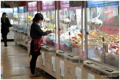 Klíčová slova: Soukup Daniel photos fotografie Japan Japonsko travel cestovn pamtky