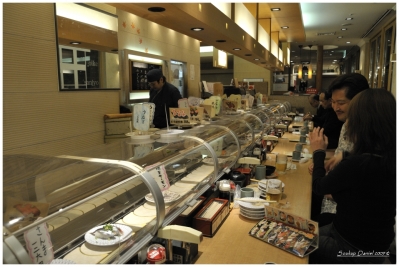 Klíčová slova: Soukup Daniel photos fotografie Japan Japonsko travel cestovn pamtky
