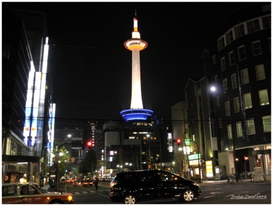 Klíčová slova: Soukup Daniel photos fotografie Japan Japonsko travel cestovn pamtky