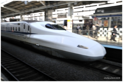 Klíčová slova: Soukup Daniel photos fotografie Japan Japonsko travel cestovn pamtky