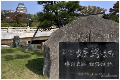 Klíčová slova: Soukup Daniel photos fotografie Japan Japonsko travel cestovn pamtky