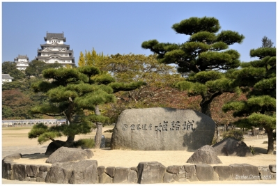 Klíčová slova: Soukup Daniel photos fotografie Japan Japonsko travel cestovn pamtky