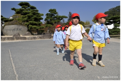 Klíčová slova: Soukup Daniel photos fotografie Japan Japonsko travel cestovn pamtky