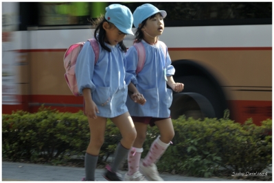 Klíčová slova: Soukup Daniel photos fotografie Japan Japonsko travel cestovn pamtky
