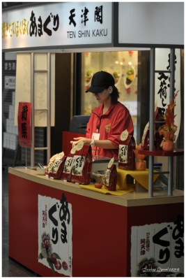Klíčová slova: Soukup Daniel photos fotografie Japan Japonsko travel cestovn pamtky