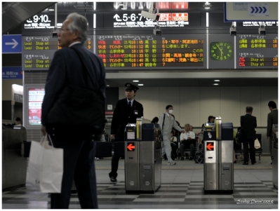 Klíčová slova: Soukup Daniel photos fotografie Japan Japonsko travel cestovn pamtky