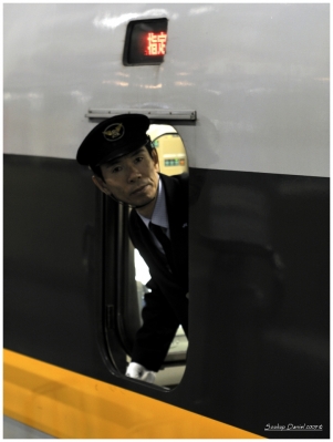 Klíčová slova: Soukup Daniel photos fotografie Japan Japonsko travel cestovn pamtky