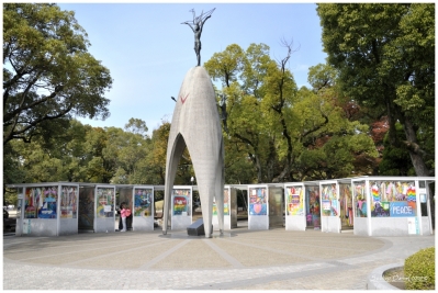Klíčová slova: Soukup Daniel photos fotografie Japan Japonsko travel cestovn pamtky