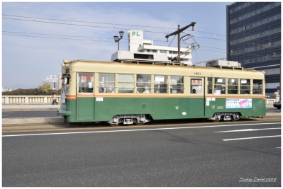 Klíčová slova: Soukup Daniel photos fotografie Japan Japonsko travel cestovn pamtky