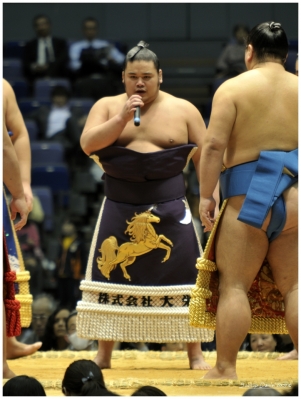 Klíčová slova: Soukup Daniel photos fotografie Japan Japonsko travel cestovn pamtky