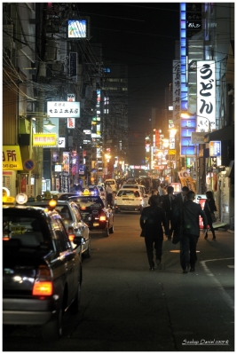 Klíčová slova: Soukup Daniel photos fotografie Japan Japonsko travel cestovn pamtky
