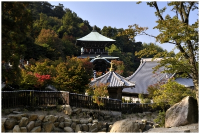 Klíčová slova: Soukup Daniel photos fotografie Japan Japonsko travel cestovn pamtky