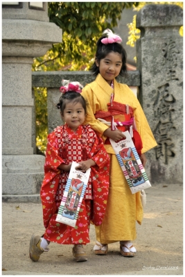Klíčová slova: Soukup Daniel photos fotografie Japan Japonsko travel cestovn pamtky