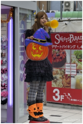 Klíčová slova: Soukup Daniel photos fotografie Japan Japonsko travel cestovn pamtky