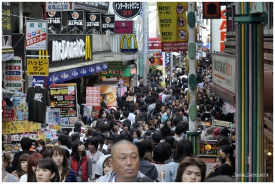 Klíčová slova: Soukup Daniel photos fotografie Japan Japonsko travel cestovn pamtky