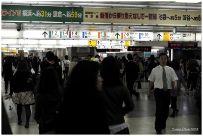 Klíčová slova: Soukup Daniel photos fotografie Japan Japonsko travel cestovn pamtky