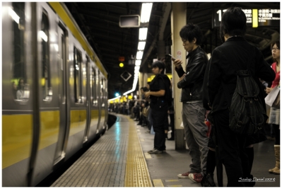 Klíčová slova: Soukup Daniel photos fotografie Japan Japonsko travel cestovn pamtky