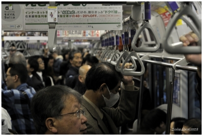 Klíčová slova: Soukup Daniel photos fotografie Japan Japonsko travel cestovn pamtky