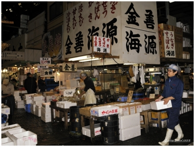 Klíčová slova: Soukup Daniel photos fotografie Japan Japonsko travel cestovn pamtky