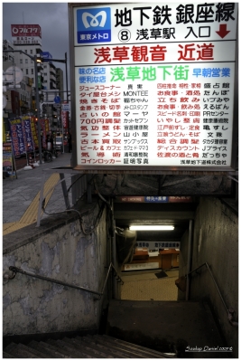Klíčová slova: Soukup Daniel photos fotografie Japan Japonsko travel cestovn pamtky