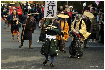 Klíčová slova: Soukup Daniel photos fotografie Japan Japonsko travel cestovn pamtky