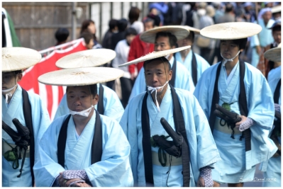Klíčová slova: Soukup Daniel photos fotografie Japan Japonsko travel cestovn pamtky