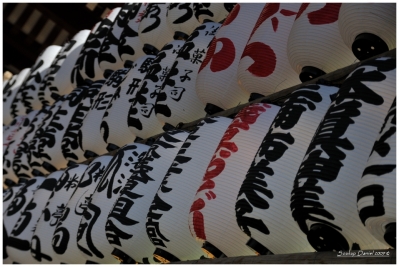 Klíčová slova: Soukup Daniel photos fotografie Japan Japonsko travel cestovn pamtky