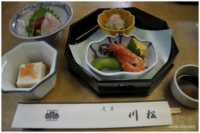 Klíčová slova: Soukup Daniel photos fotografie Japan Japonsko travel cestovn pamtky