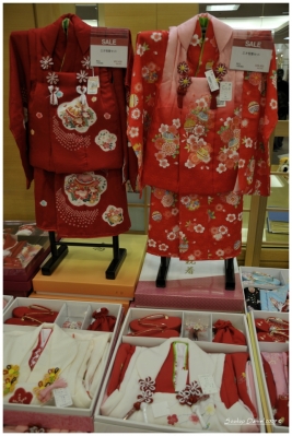 Klíčová slova: Soukup Daniel photos fotografie Japan Japonsko travel cestovn pamtky