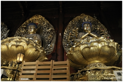 Klíčová slova: Soukup Daniel photos fotografie Japan Japonsko travel cestovn pamtky