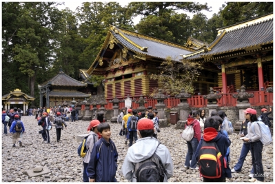 Klíčová slova: Soukup Daniel photos fotografie Japan Japonsko travel cestovn pamtky