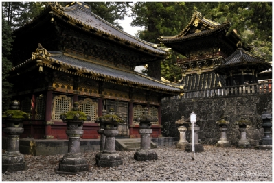 Klíčová slova: Soukup Daniel photos fotografie Japan Japonsko travel cestovn pamtky
