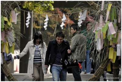 Klíčová slova: Soukup Daniel photos fotografie Japan Japonsko travel cestovn pamtky