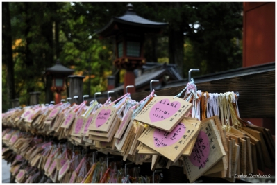 Klíčová slova: Soukup Daniel photos fotografie Japan Japonsko travel cestovn pamtky