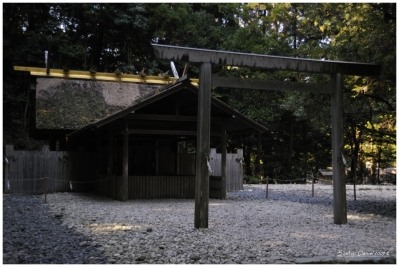 Klíčová slova: Soukup Daniel photos fotografie Japan Japonsko travel cestovn pamtky
