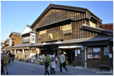 Klíčová slova: Soukup Daniel photos fotografie Japan Japonsko travel cestovn pamtky